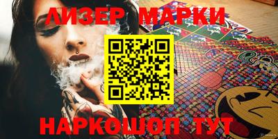 мефедрон Будённовск