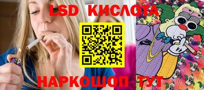 мефедрон Будённовск