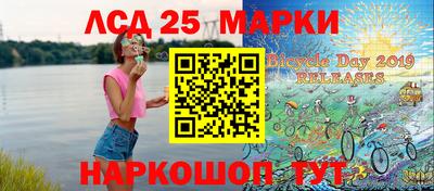 бутират Бугуруслан