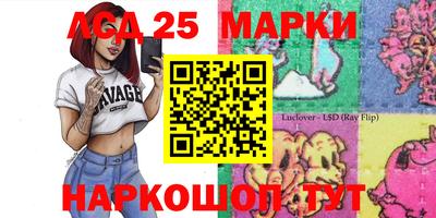 меф VHQ Бузулук