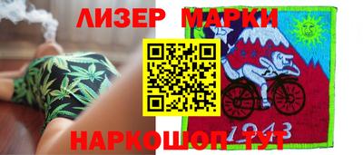 мефедрон Будённовск