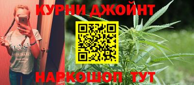 меф VHQ Бузулук
