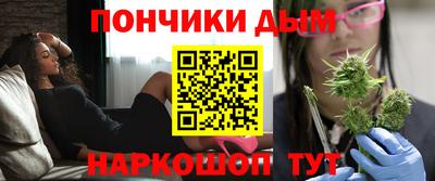 бутират Бугуруслан