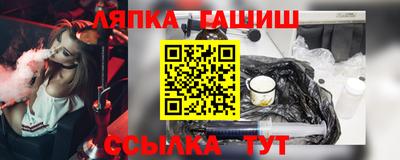 меф VHQ Бузулук