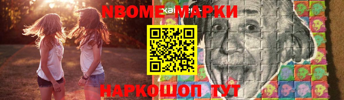 ЛСД экстази кислота  LSD-25 экстази кислота  Кострома  ЛСД экстази  Вход с VPN 